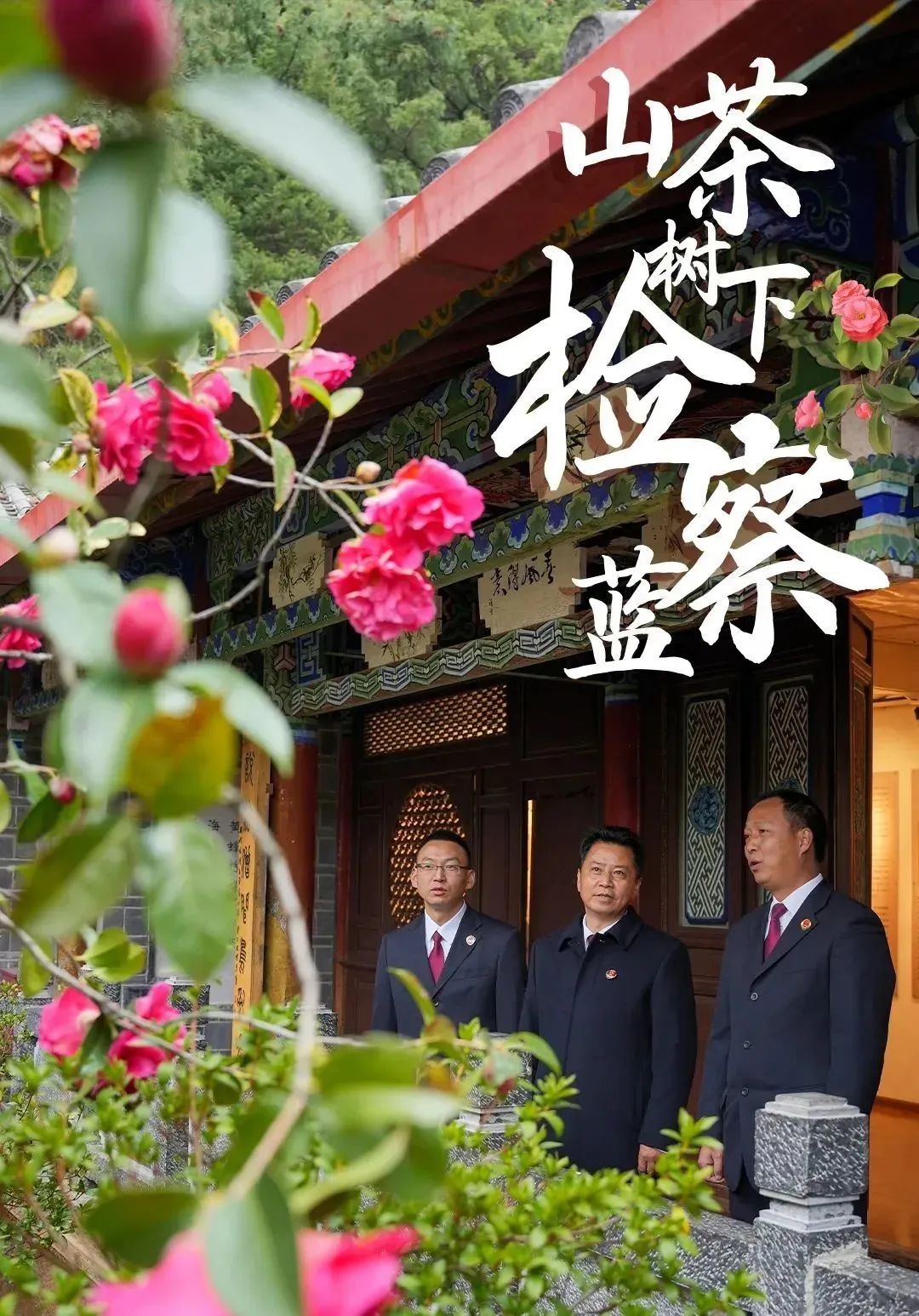 南宫28官网