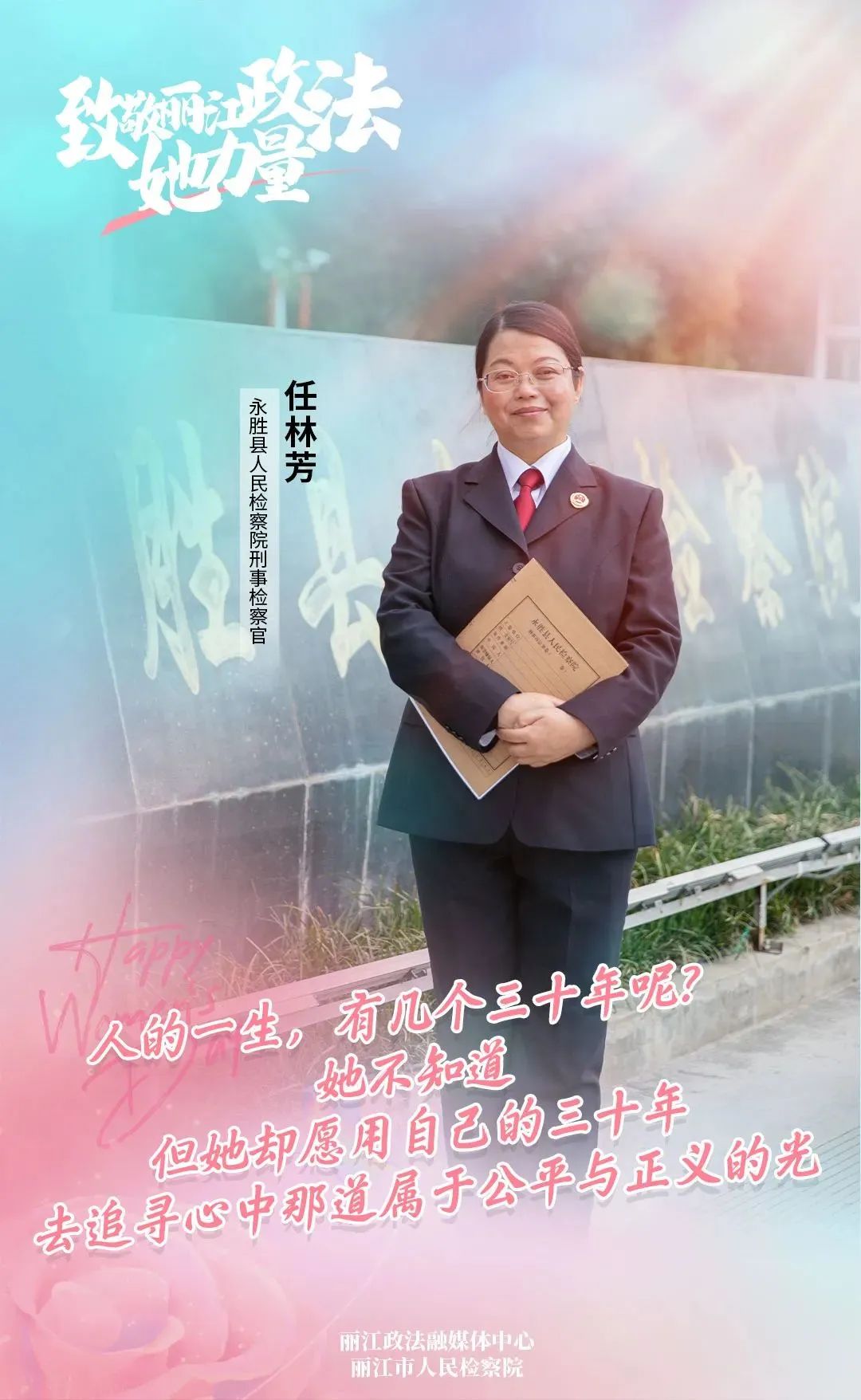 南宫28官网