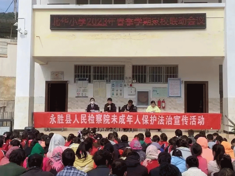 南宫28官网