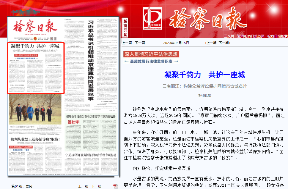 南宫28官网