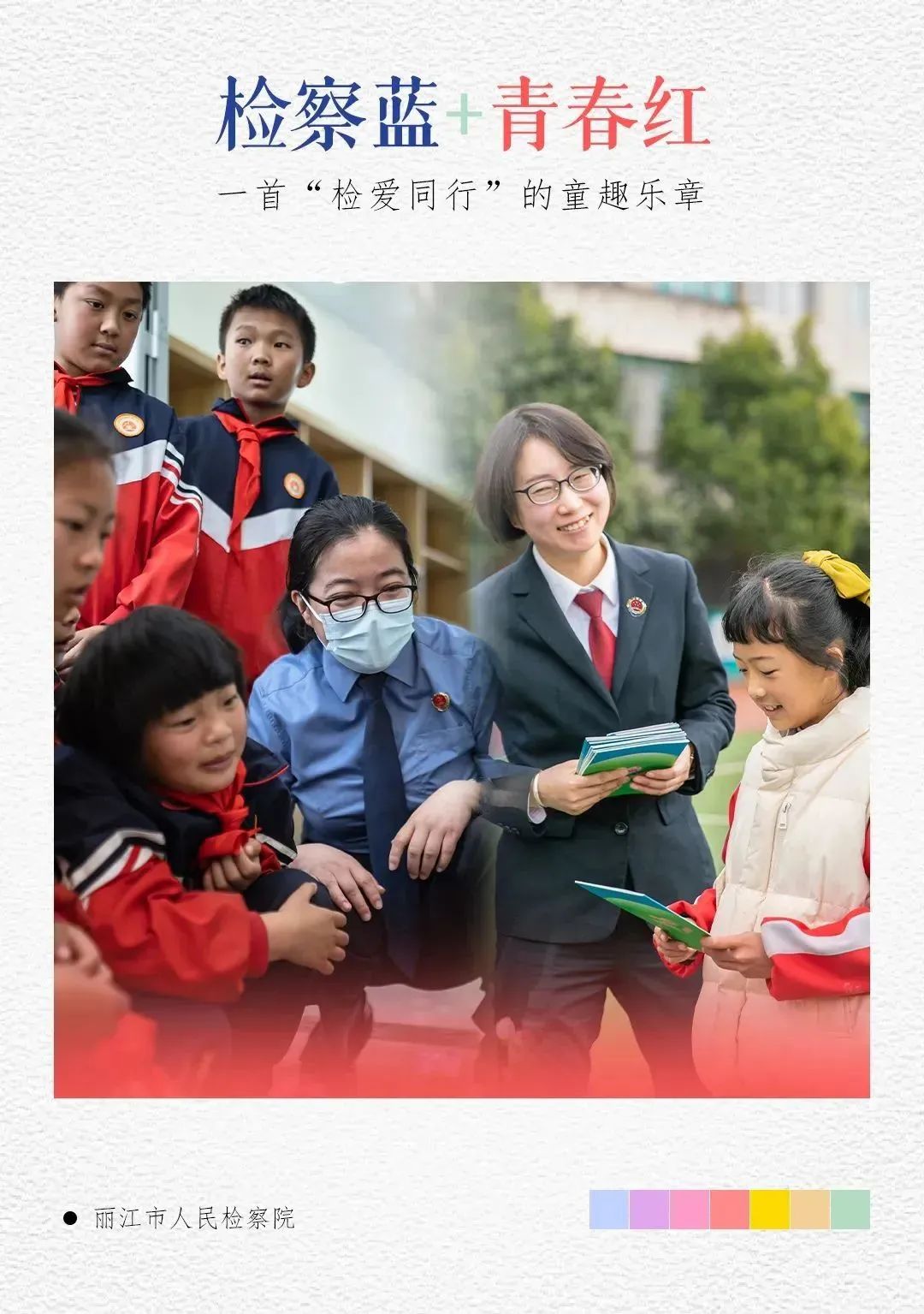 南宫28官网