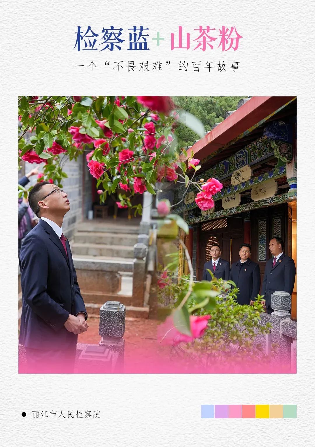 南宫28官网