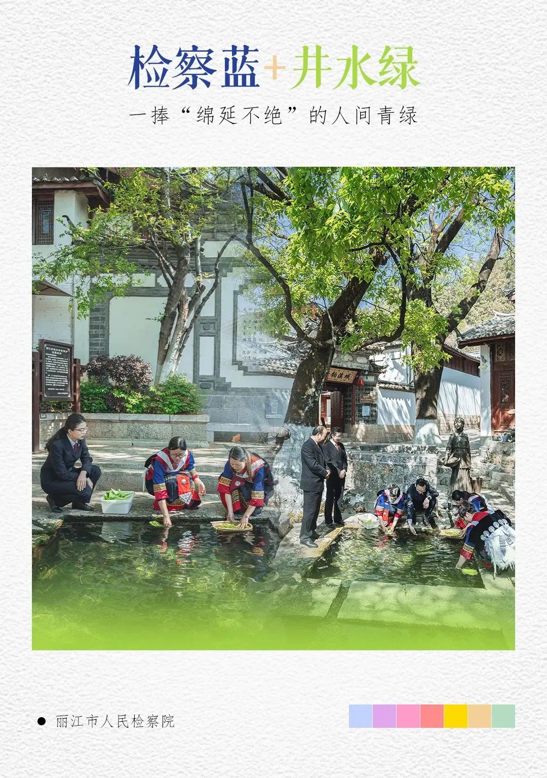 南宫28官网