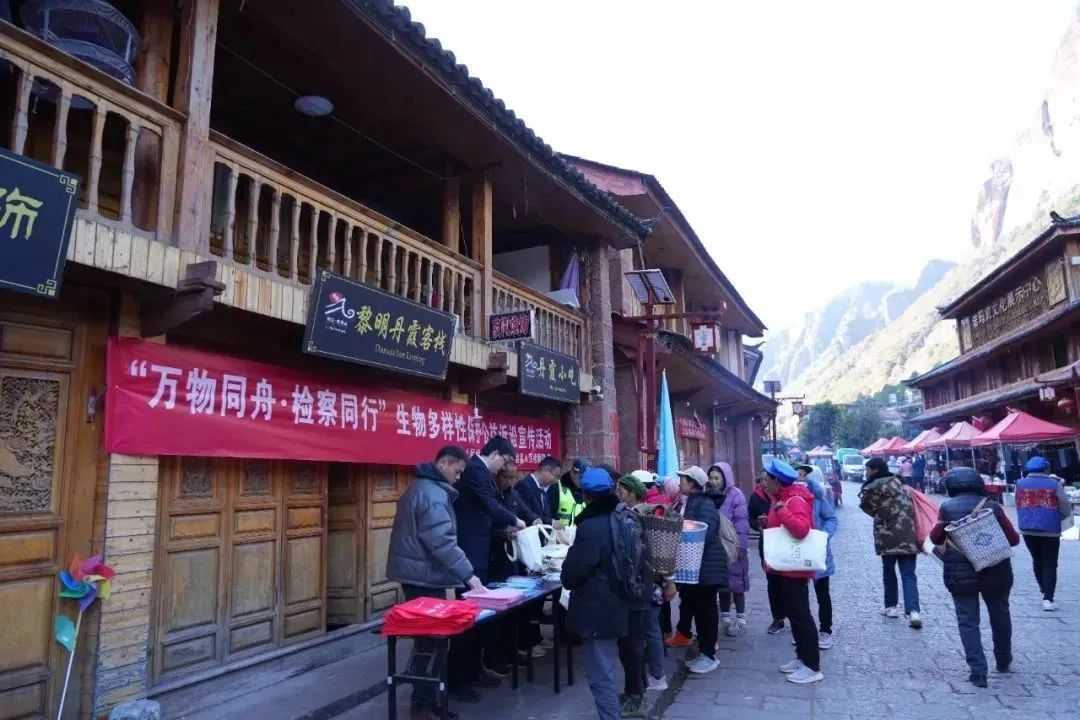 南宫28官网