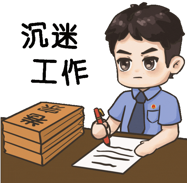 南宫28官网
