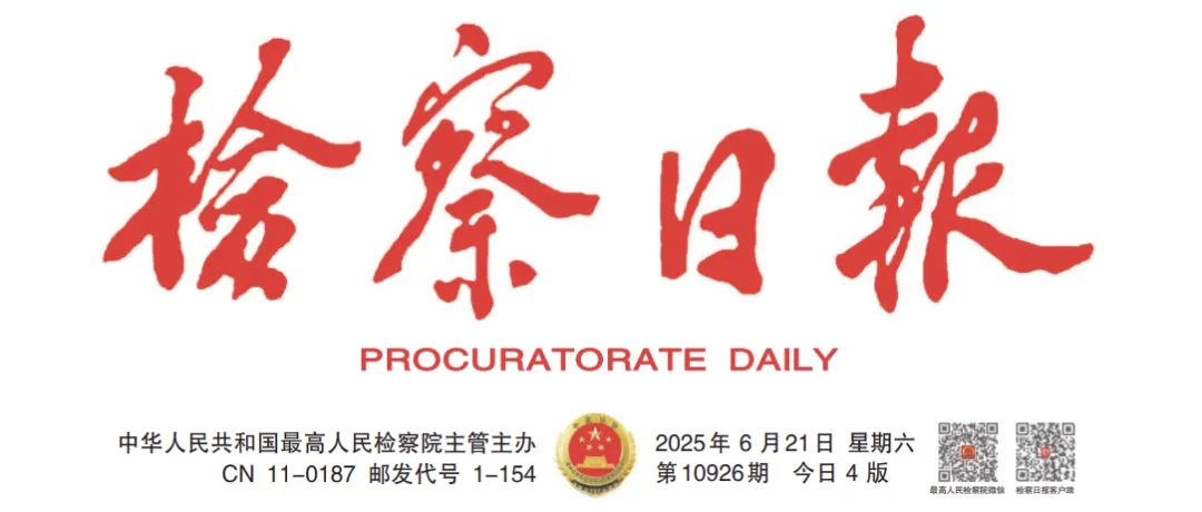 南宫28官网