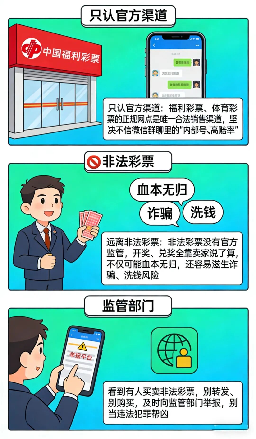 南宫28官网