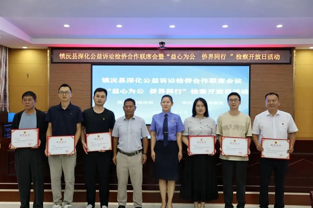 南宫28官网