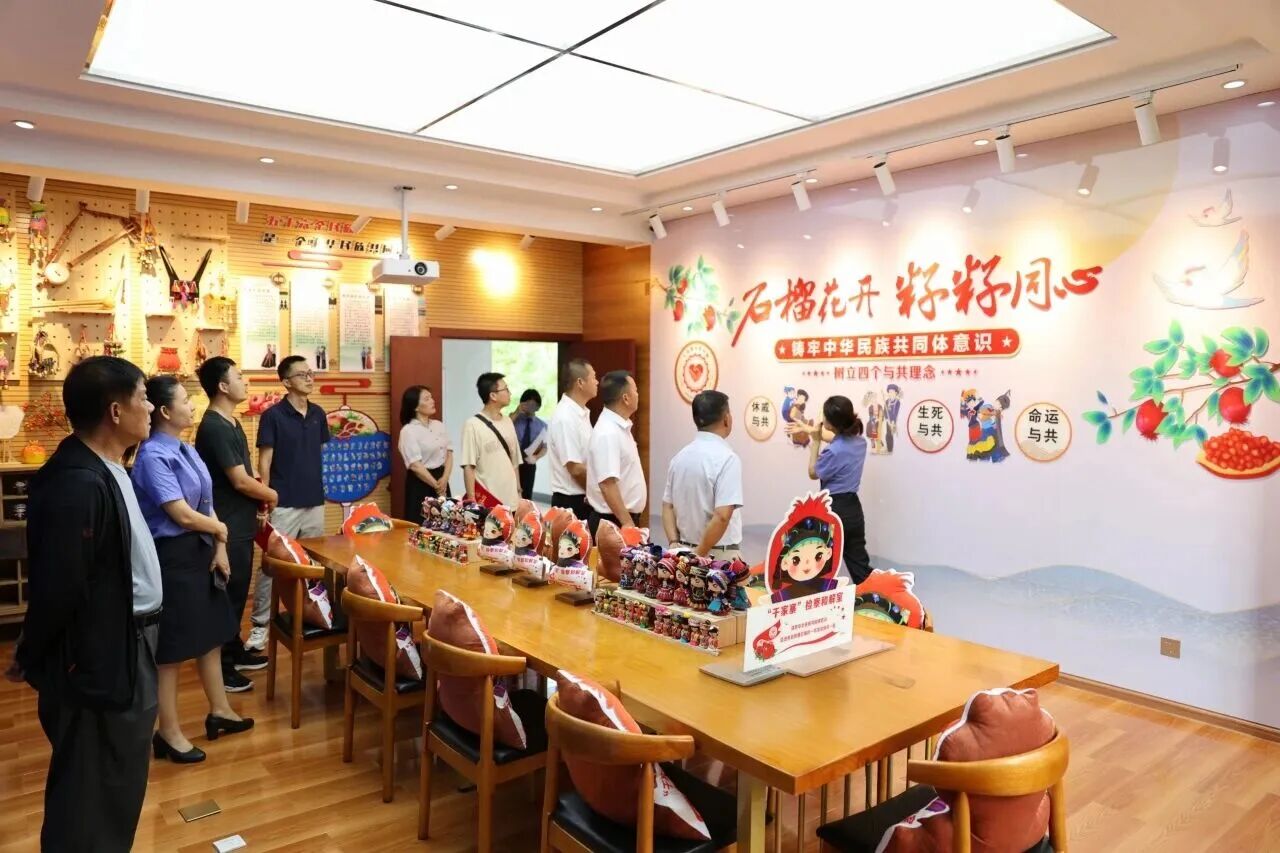 南宫28官网