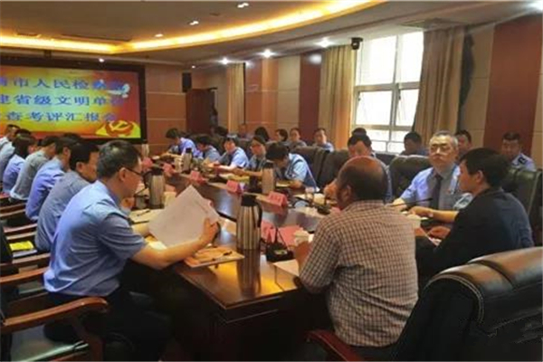 南宫28官网