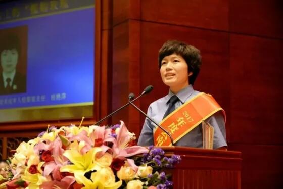南宫28官网