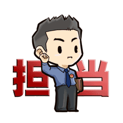南宫28官网