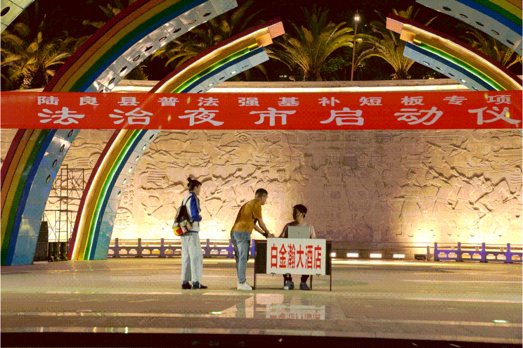 南宫28官网