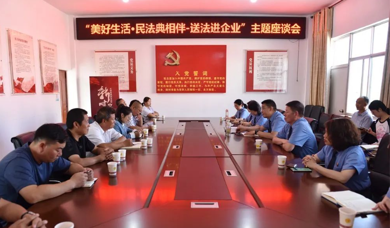 南宫28官网