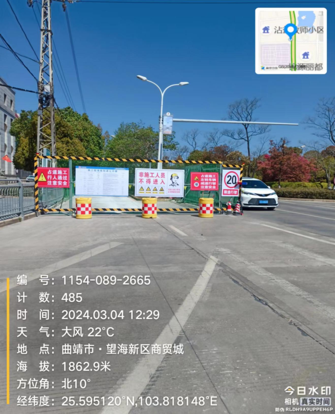 南宫28官网