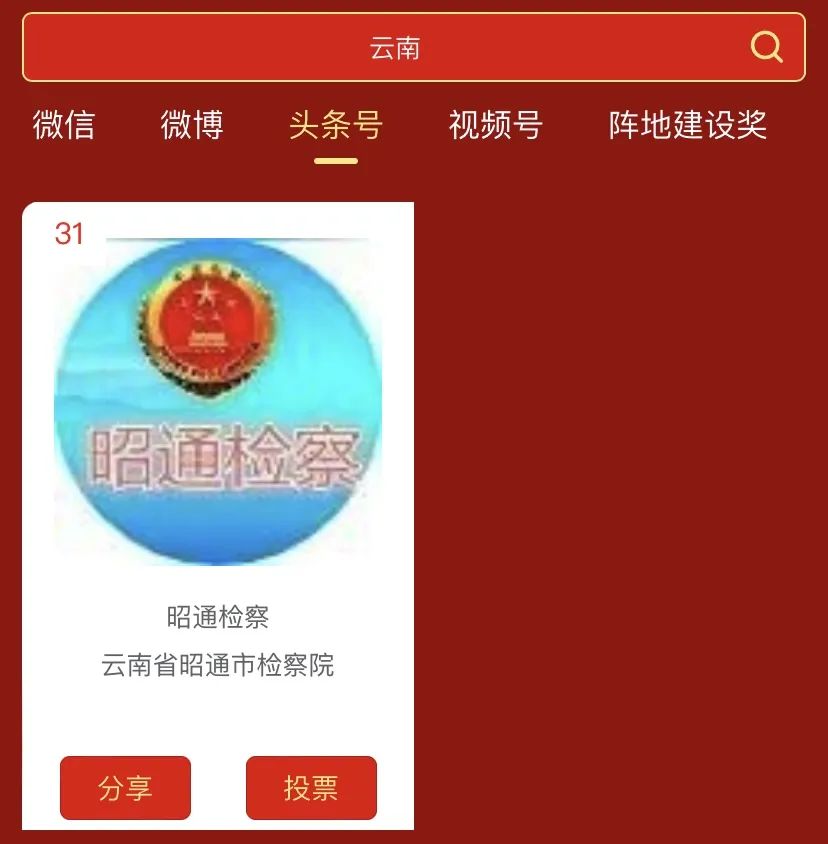 南宫28官网
