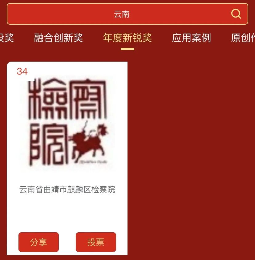 南宫28官网
