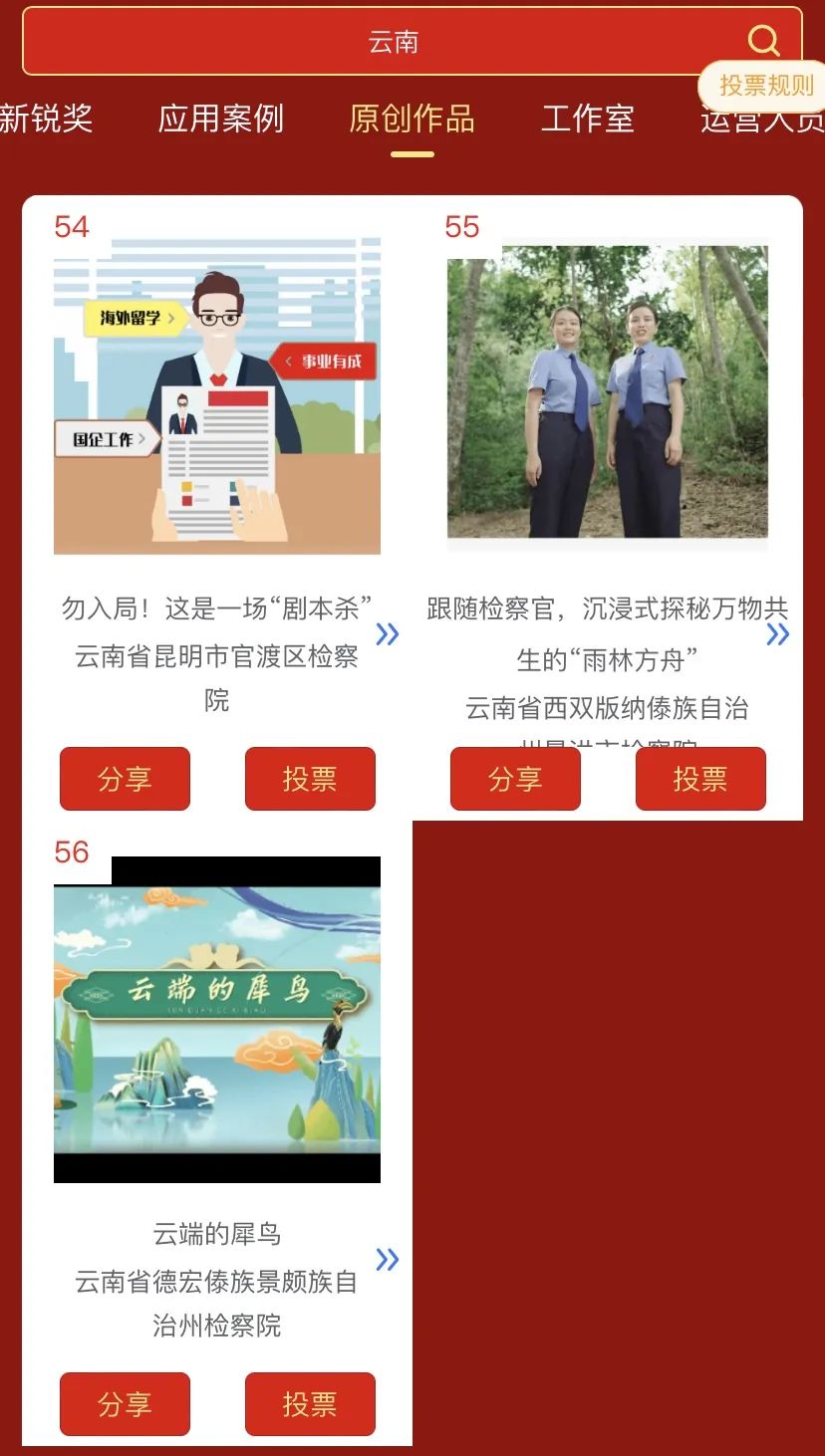 南宫28官网
