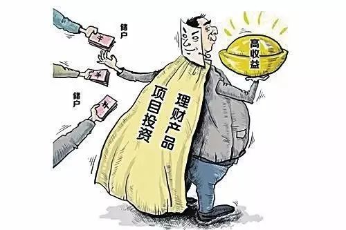 南宫28官网