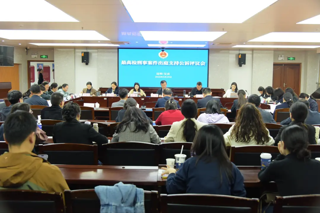 南宫28官网
