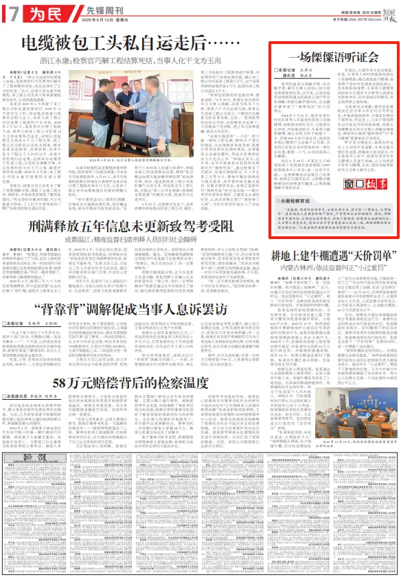 南宫28官网