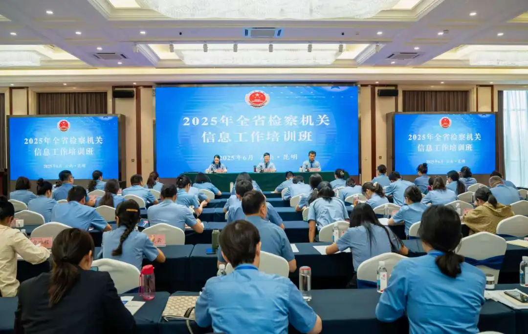 南宫28官网