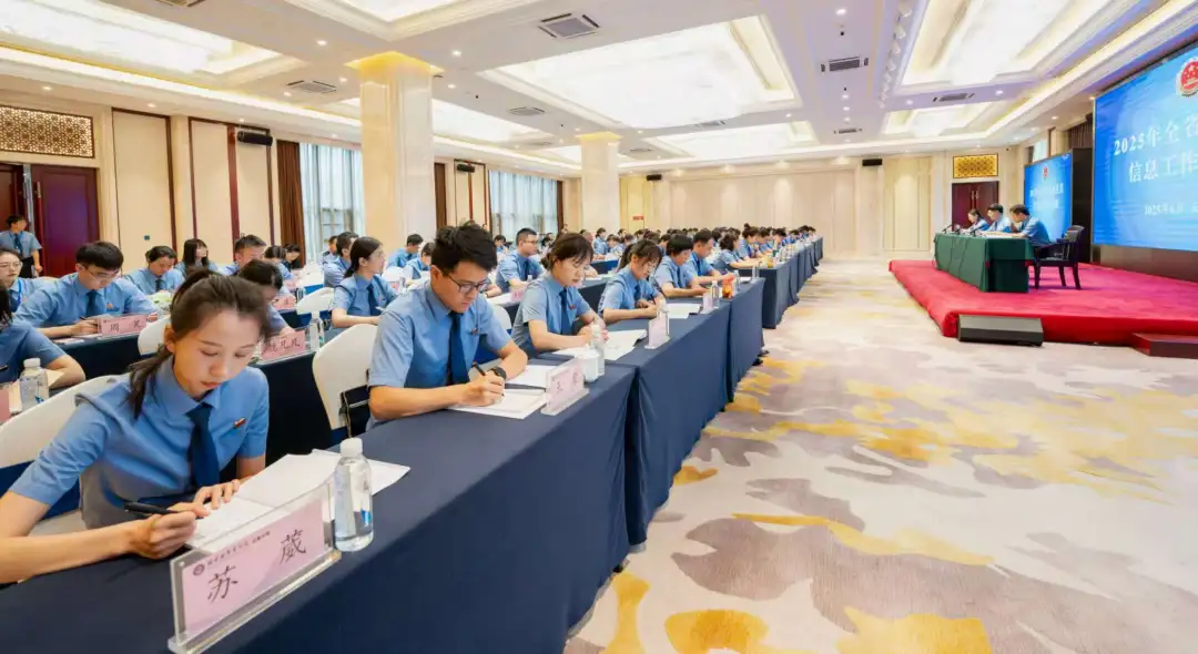 南宫28官网