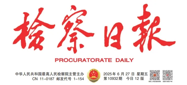 南宫28官网