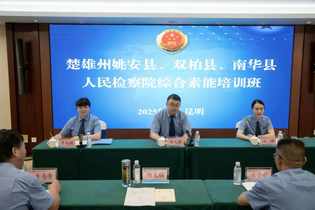 南宫28官网