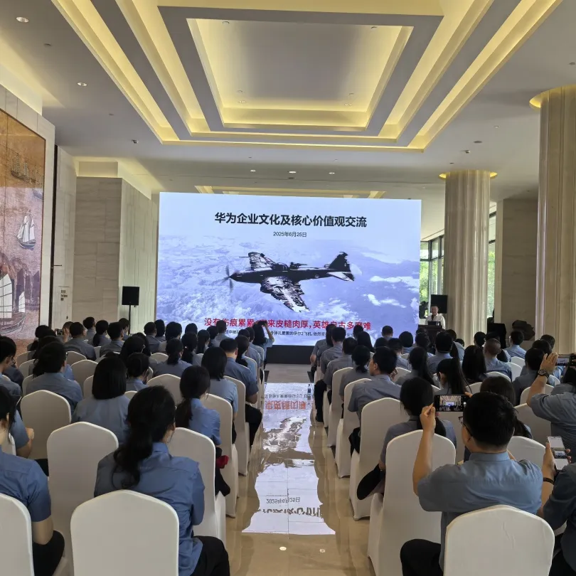 南宫28官网