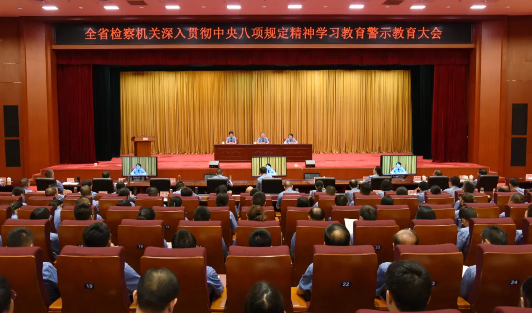 南宫28官网