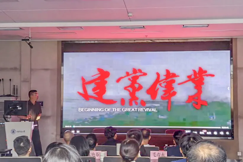 南宫28官网