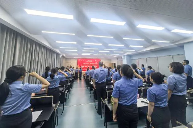 南宫28官网