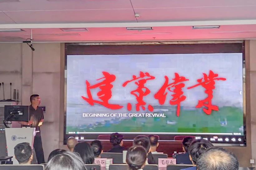 南宫28官网