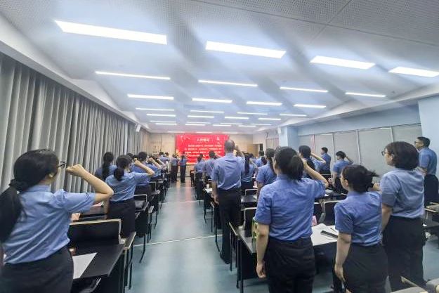 南宫28官网