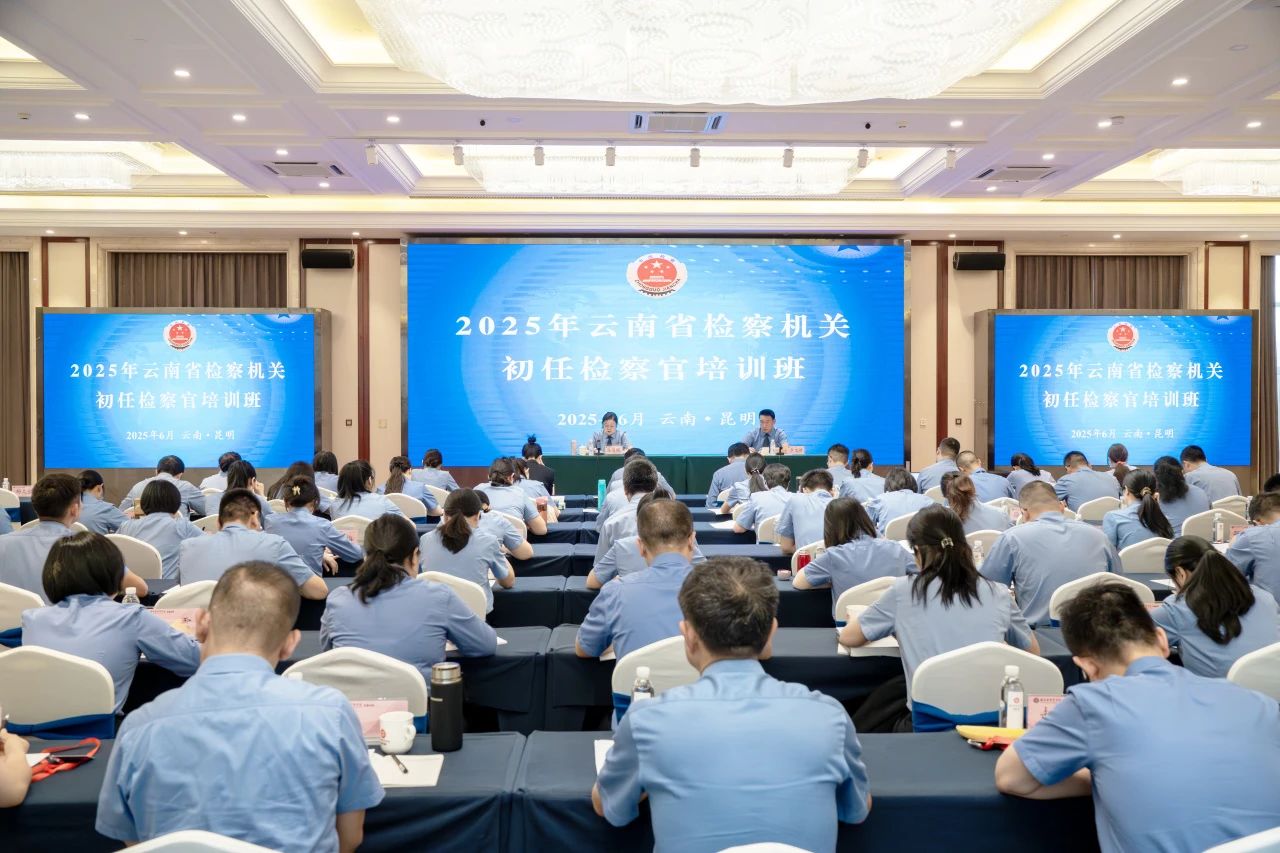 南宫28官网