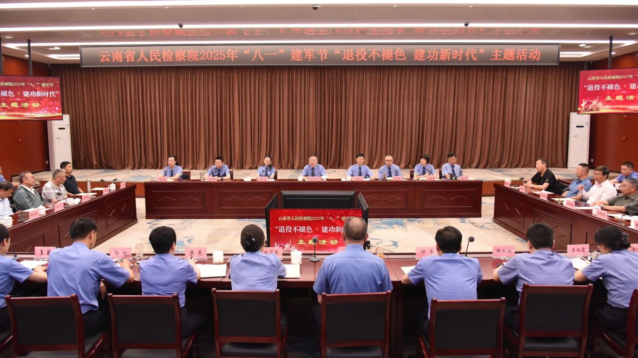 南宫28官网