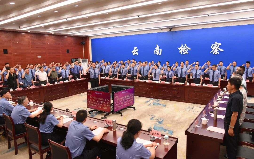 南宫28官网