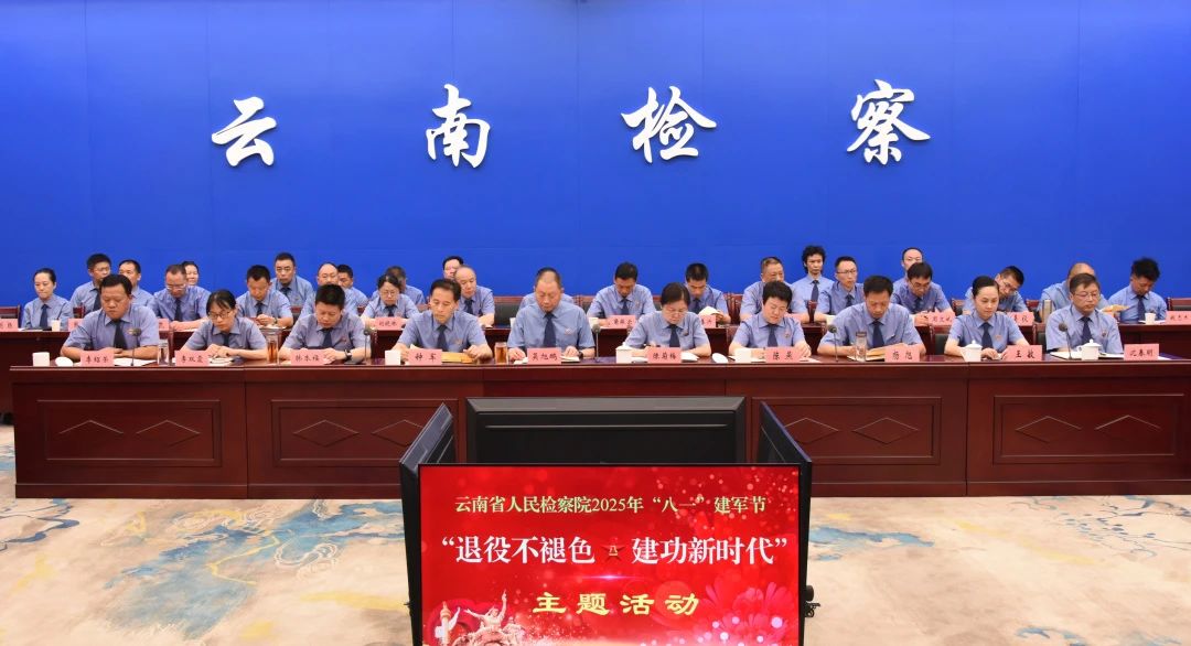 南宫28官网
