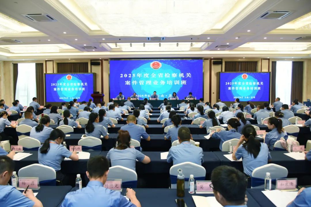 南宫28官网
