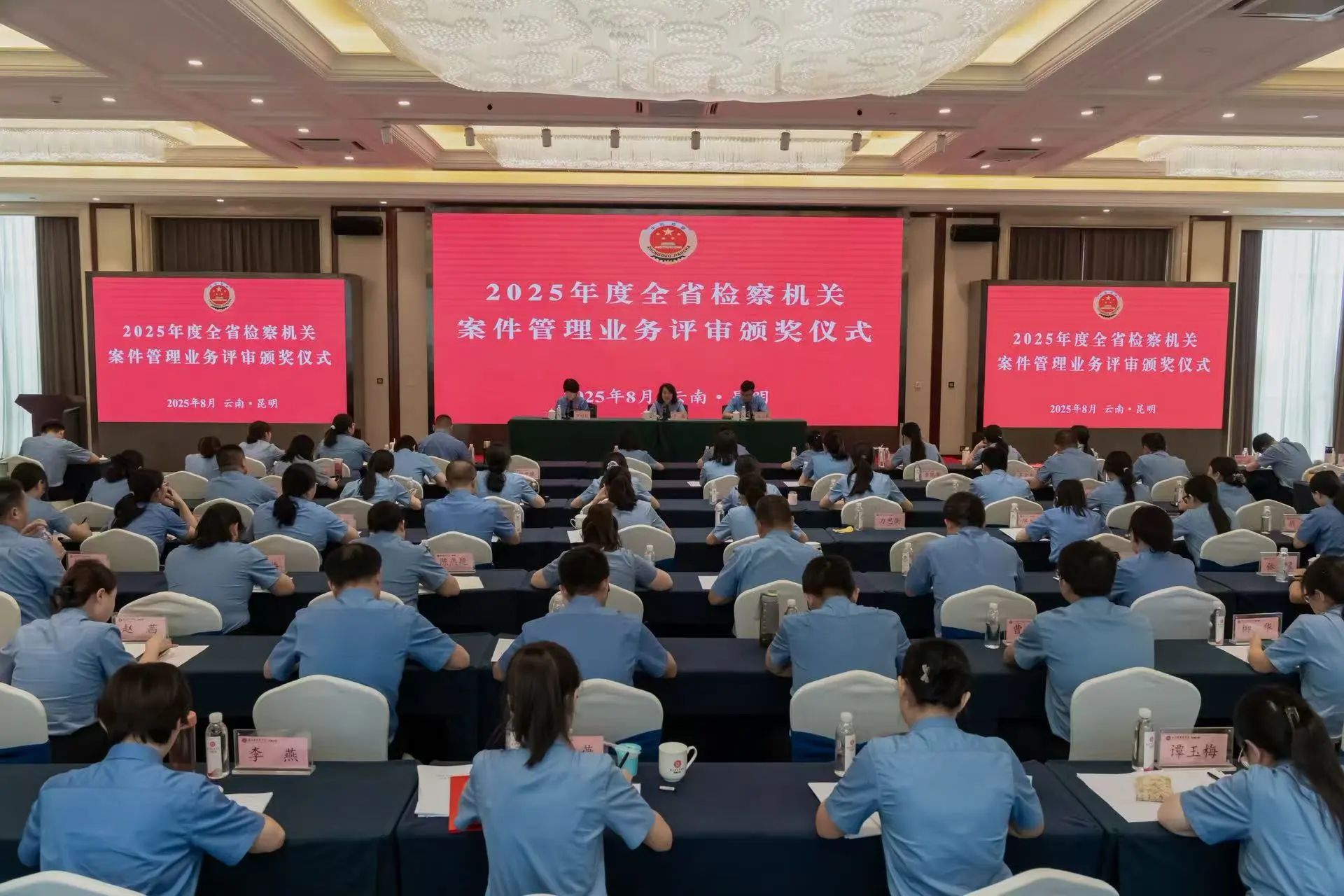 南宫28官网
