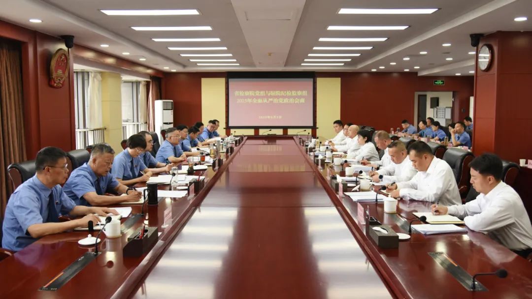 南宫28官网