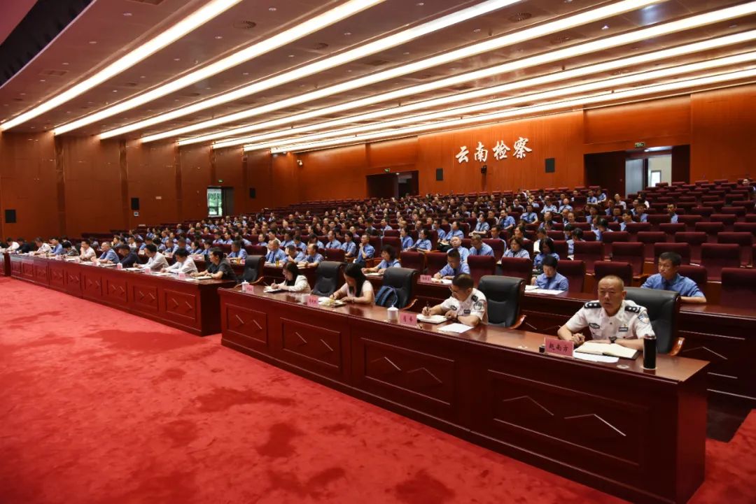 南宫28官网