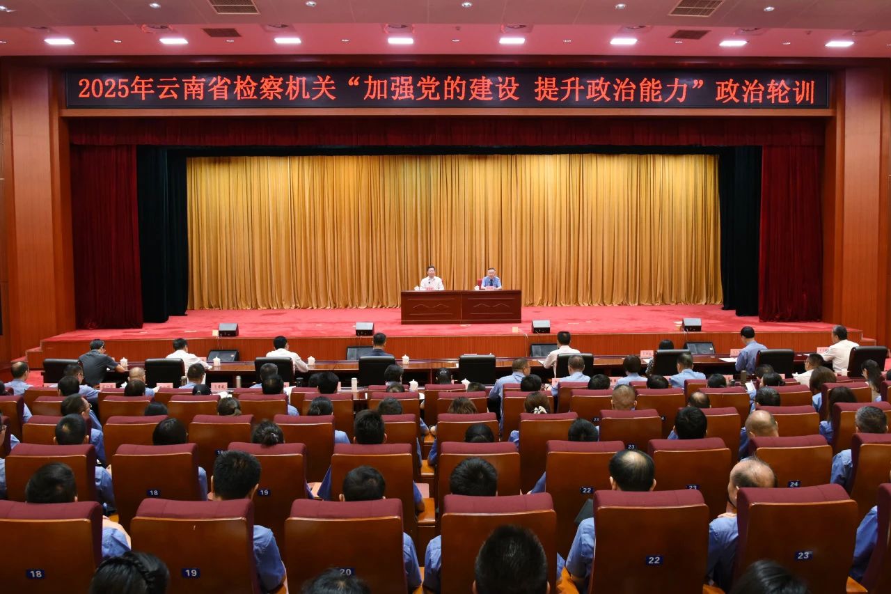 南宫28官网