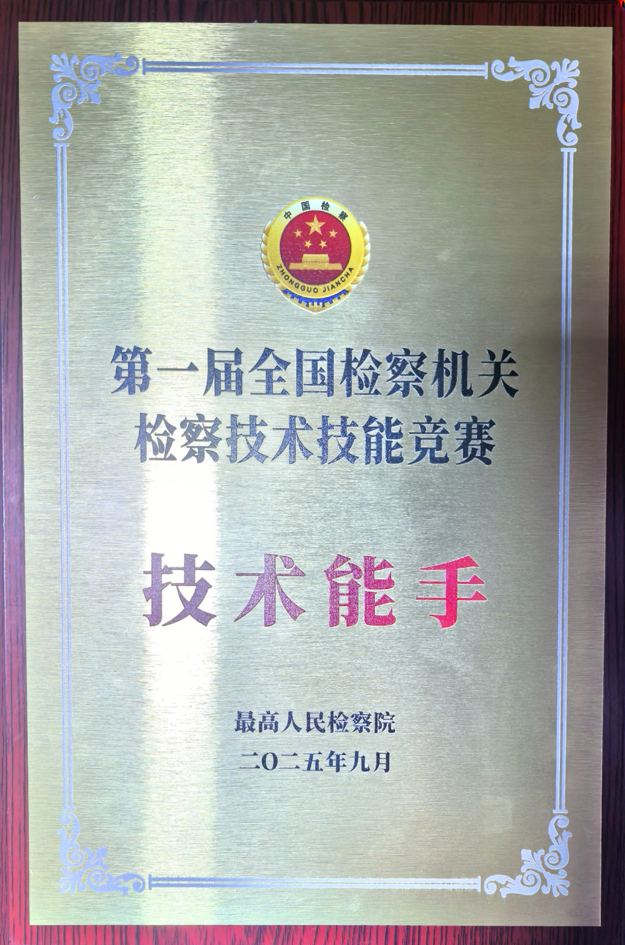 南宫28官网