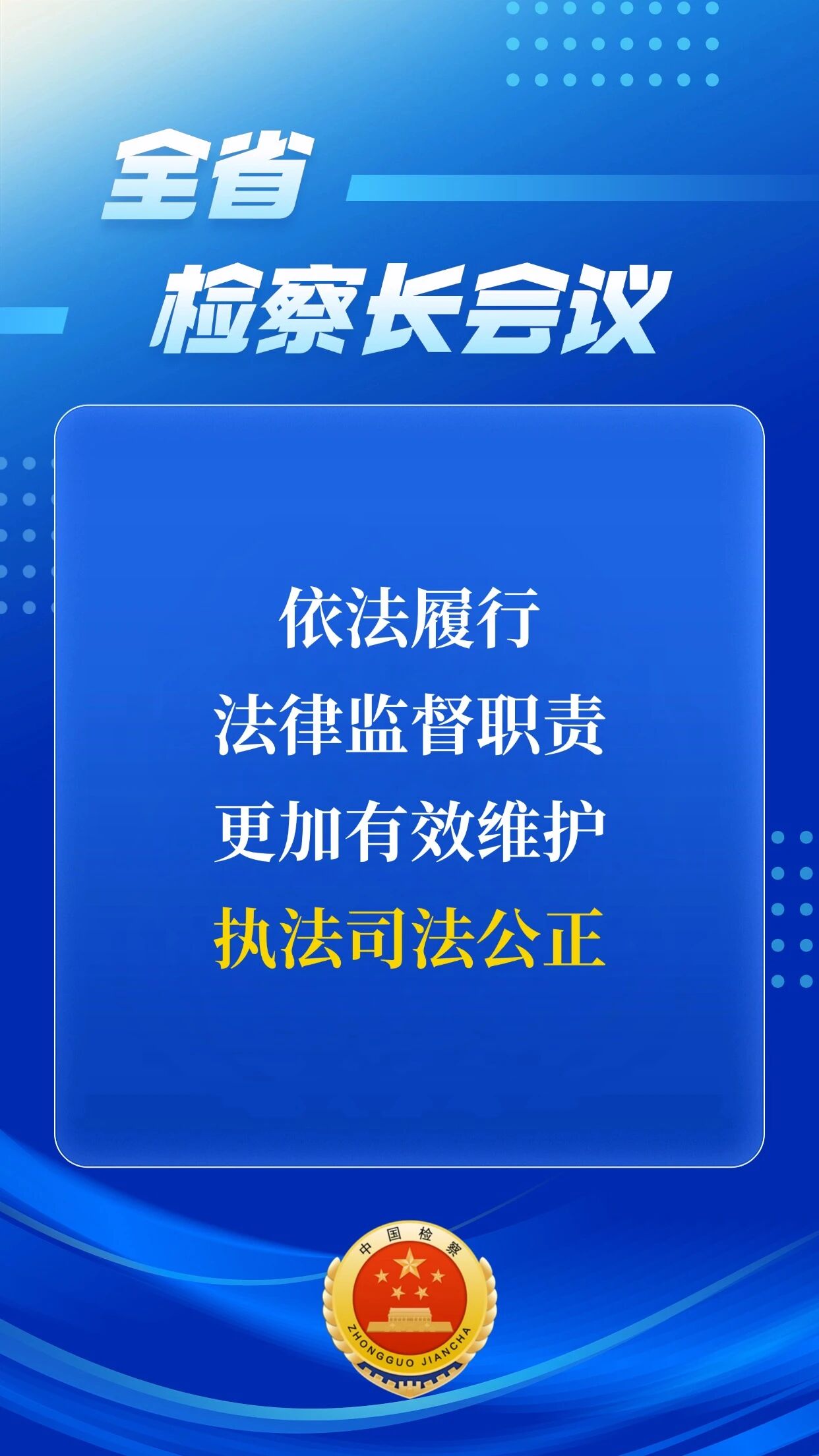 南宫28官网