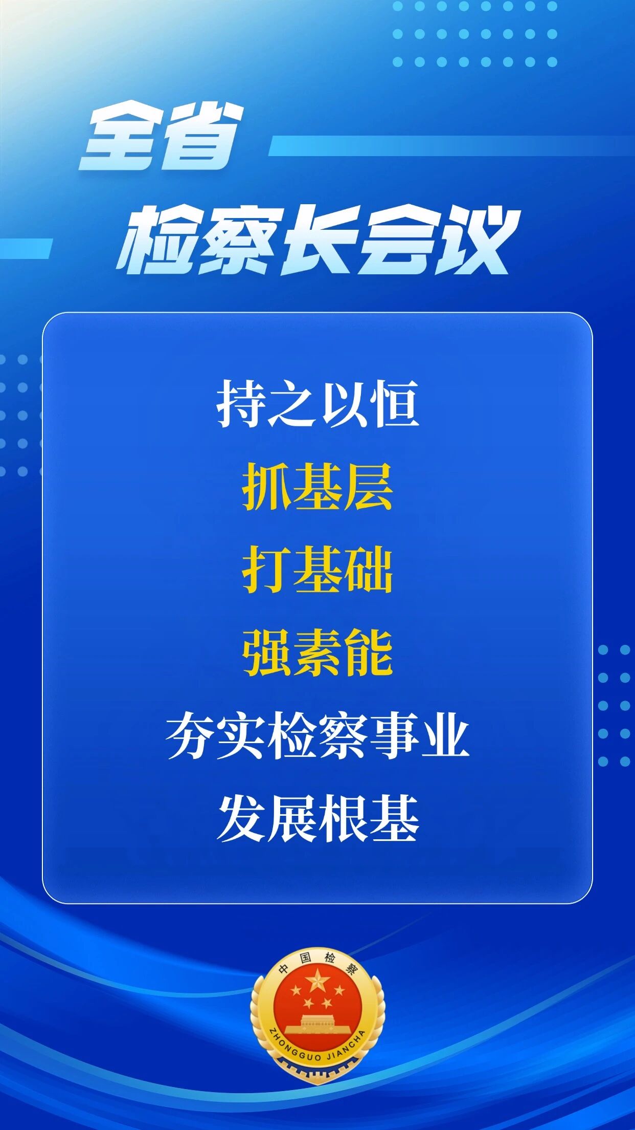 南宫28官网