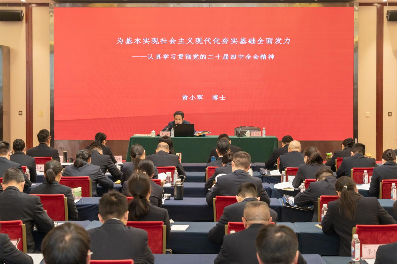 8211bbe41286e274d998a925787fbcb7.png 南宫28官网