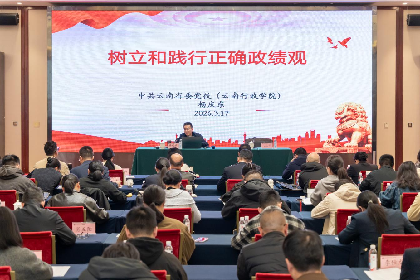 027544a1fdb028ffffa8ac9e0a3ef711.png 南宫28官网