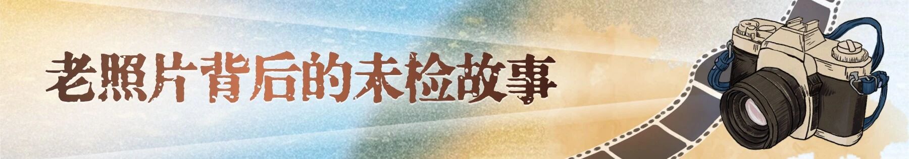 南宫28官网